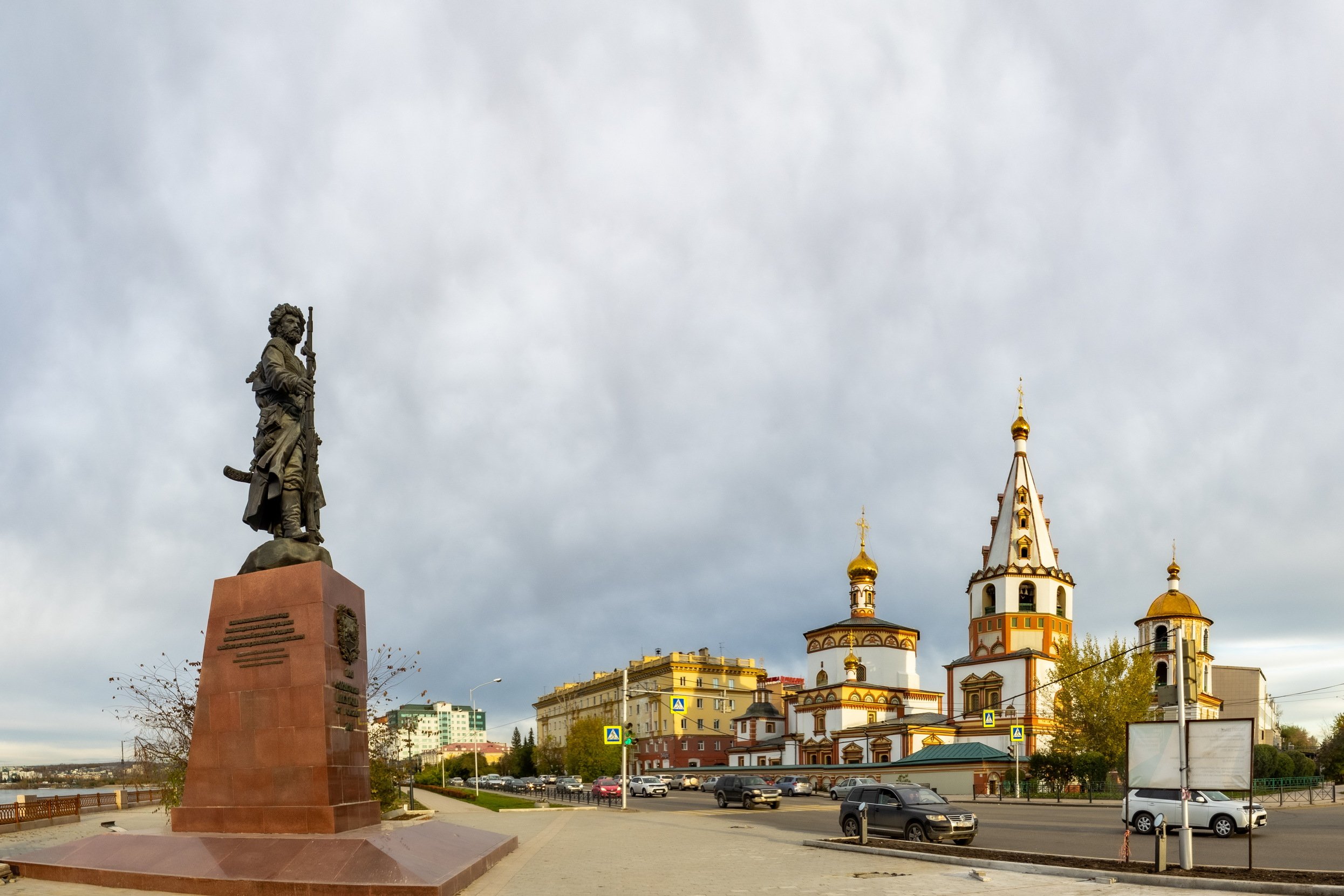 Irkutsk