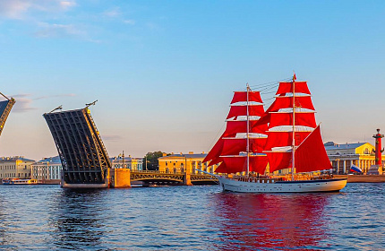 В Санкт-Петербург